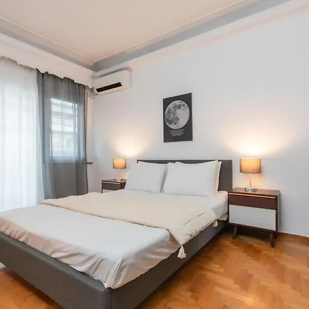 Houseloft Agora Appartement *